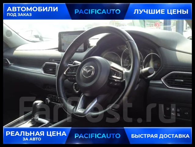 Mazda CX-5. �������, ��������, 2.0, ������, 44 000����. ��, �/�, ��� ���. ��� ����� �� ������������ ����
