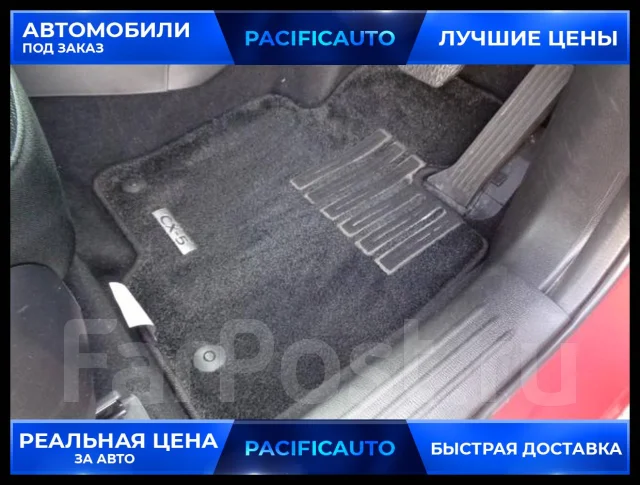 Mazda CX-5. �������, ��������, 2.0, ������, 44 000����. ��, �/�, ��� ���. ��� ����� �� ������������ ����