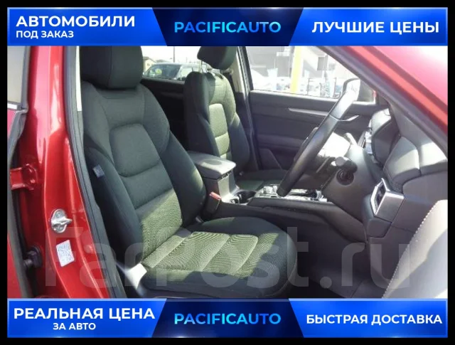 Mazda CX-5. �������, ��������, 2.0, ������, 44 000����. ��, �/�, ��� ���. ��� ����� �� ������������ ����