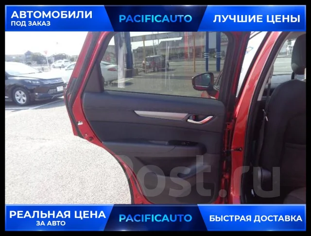 Mazda CX-5. �������, ��������, 2.0, ������, 44 000����. ��, �/�, ��� ���. ��� ����� �� ������������ ����