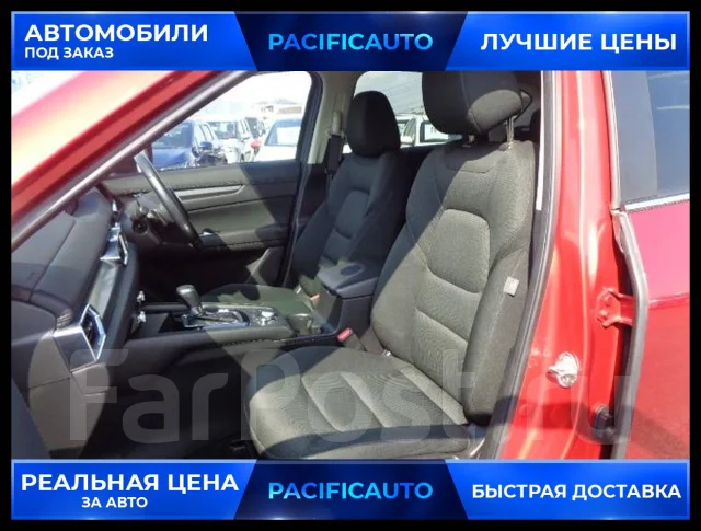 Mazda CX-5. �������, ��������, 2.0, ������, 44 000����. ��, �/�, ��� ���. ��� ����� �� ������������ ����