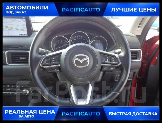 Mazda CX-5. �������, ��������, 2.0, ������, 44 000����. ��, �/�, ��� ���. ��� ����� �� ������������ ����