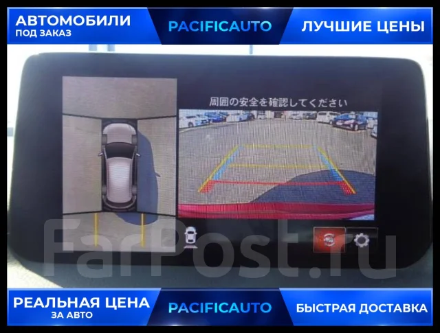 Mazda CX-5. �������, ��������, 2.0, ������, 44 000����. ��, �/�, ��� ���. ��� ����� �� ������������ ����