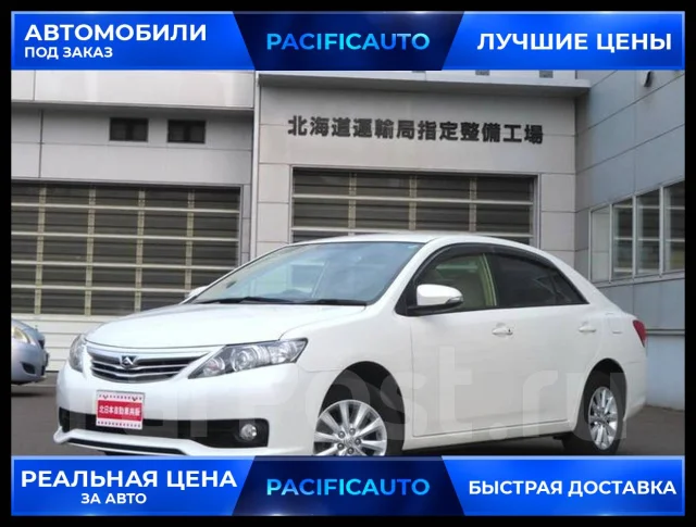 Toyota Allion. �������, 4wd, 1.8, ������, 67 000����. ��, �/�. ��� ����� �� ������������ ����