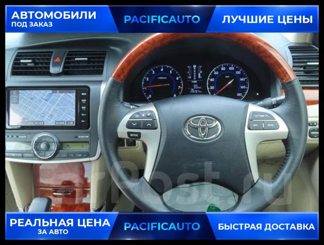 Toyota Allion. �������, 4wd, 1.8, ������, 67 000����. ��, �/�. ��� ����� �� ������������ ����