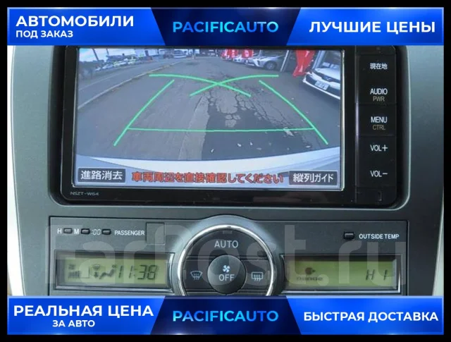 Toyota Allion. �������, 4wd, 1.8, ������, 67 000����. ��, �/�. ��� ����� �� ������������ ����