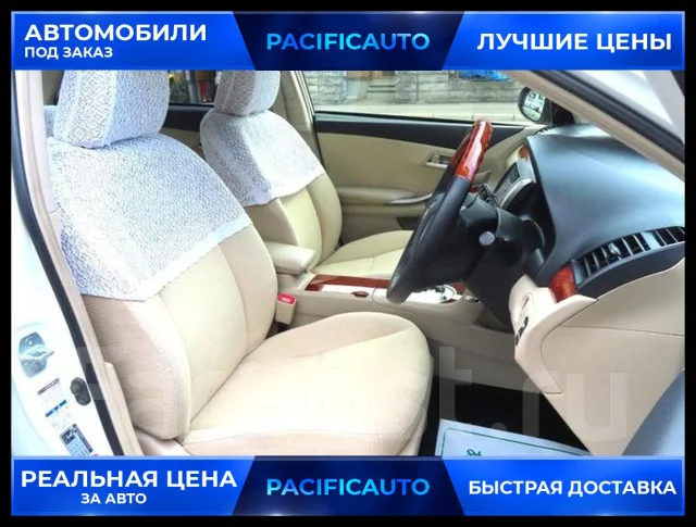Toyota Allion. �������, 4wd, 1.8, ������, 67 000����. ��, �/�. ��� ����� �� ������������ ����