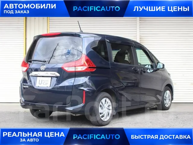 Honda Freed. ��������, ��������, 1.5 (120��.�.), ������, 32 000����. ��, �/�, ��� ���. ��� ����� �� ������������ ����