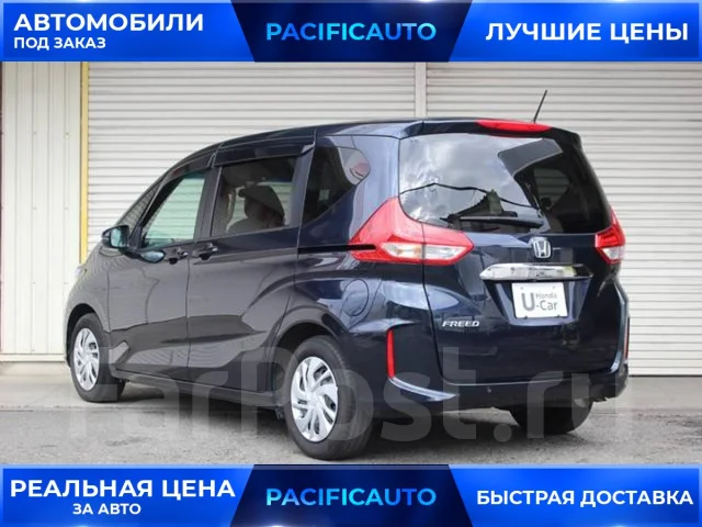 Honda Freed. ��������, ��������, 1.5 (120��.�.), ������, 32 000����. ��, �/�, ��� ���. ��� ����� �� ������������ ����