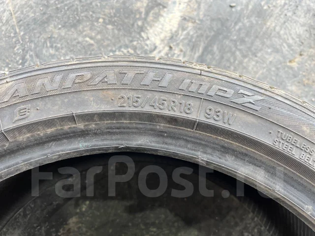 Toyo Tranpath mpZ. ������, 2018 ���, �/�, ����� 10 % ����