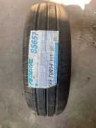 Federal Super Steel SS657. ������, 2011 ���, ����� ����