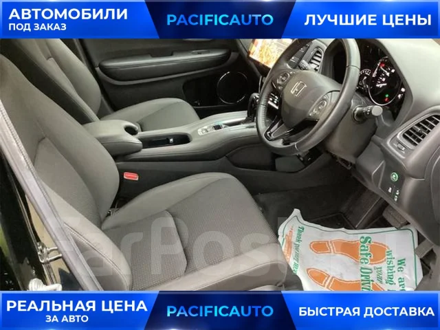 Honda Vezel. ��������, ��������, 1.5, ������, 31 000����. ��, �/�, ��� ���. ��� ����� �� ������������ ����