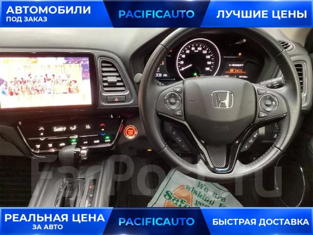 Honda Vezel. ��������, ��������, 1.5, ������, 31 000����. ��, �/�, ��� ���. ��� ����� �� ������������ ����
