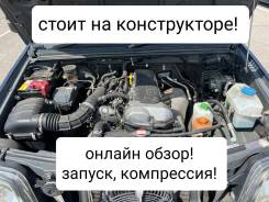   Suzuki Jimny Sierra JB43 M13A 2008 