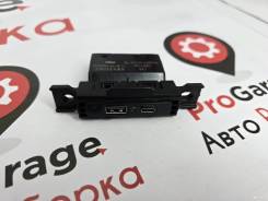   USB  Jaecoo J7 Exeed LX RX TX 
