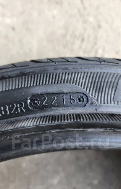 Maxtrek Ingens A1. ������, 2015 ���, �/�, ����� 30 % ����