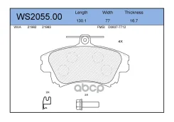 ������� ��������� �������� | ����� | Jeenice WS205500 WS205500 ����