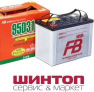 ����������� FB Super NOVA 95D31L! �������� + ������ �� ������! 95D31L 100D31L 105D31L 110D31L 125D31L ����