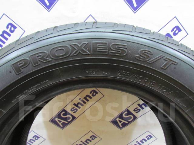 Toyo Proxes S/T