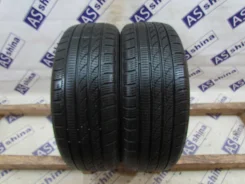 Imperial S210 Ice Plus