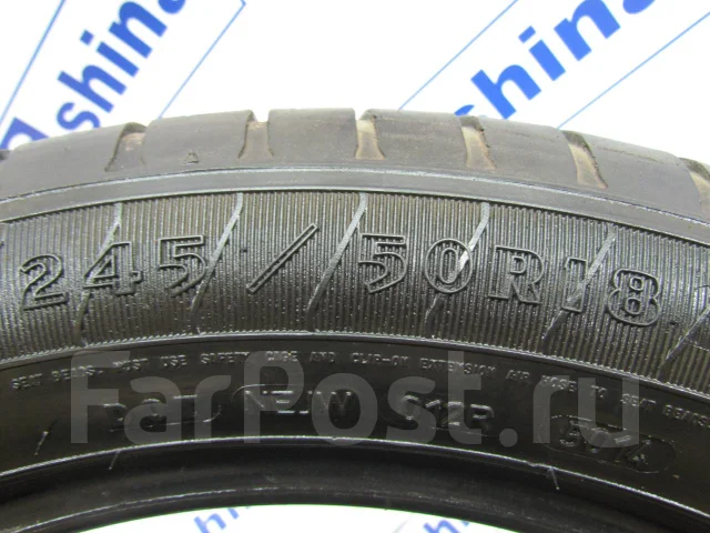 Goodyear Eagle LS2