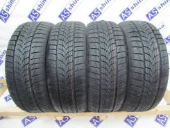 Minerva Frostrack UHP