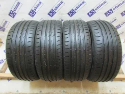 Nexen N8000