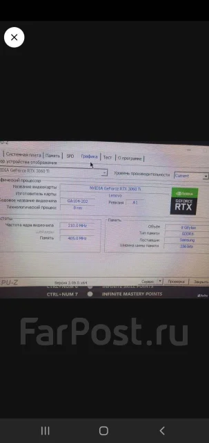 GeForce RTX 3060 Ti ����