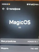 Honor 70. �/�, 128 �� ����