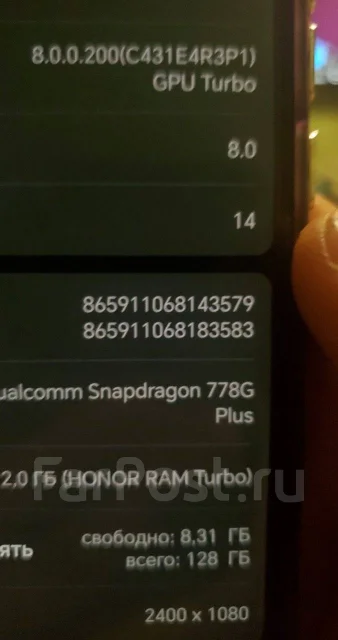 Honor 70. �/�, 128 �� ����