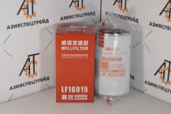 ������ �������� LF16015 LF16015 LF16015 ����