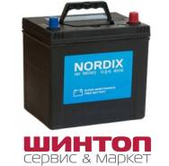 Nordix. 75��.�., D23, 650��., ��������, ������������ ����� ����