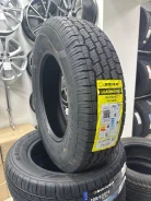 Sonix Loading Pro. �����������, 2024 ���, ����� ����