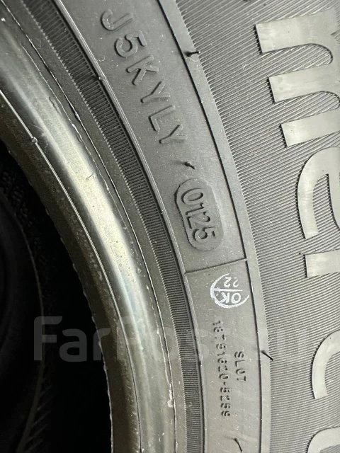 Sailun Commercio VX1. �����������, 2025 ���, ����� ����