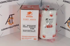 ������ ��������� CX0814C (P557440) D638-002-02 D638-002-02 D63800202 ����