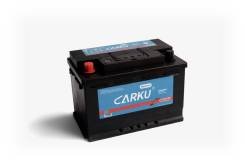 Carku. 75��.�., L3, 690��., ������, ������������ ����� ����