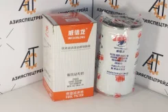 ������ ��������� CX1020 G5800-1105140CVG1540080110 CX1020 CX1020 ����