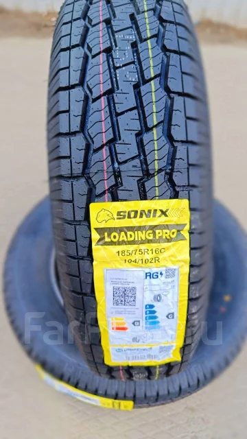 Sonix Loading Pro. �����������, 2025 ���, ����� ����