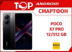 Xiaomi Poco X7 Pro. , 512 , , 3G, 4G LTE, 5G, Dual-SIM, NFC.     
