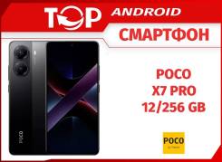 Xiaomi Poco X7 Pro. , 256 , , 3G, 4G LTE, 5G, Dual-SIM, NFC.     