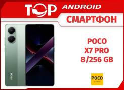 Xiaomi Poco X7 Pro. , 256 , , 3G, 4G LTE, 5G, Dual-SIM, NFC.     