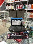 ������� ��������� �������� �������� Kashiyama D2020 D2020 ����