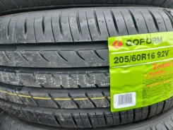 Goform GH18. ������, 2025 ���, ����� ����
