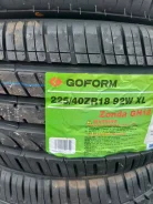 Goform. ������, 2025 ���, ����� ����