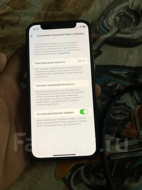 Apple iPhone 12 mini. �/�, 128 ��, 4G LTE, 5G, NFC ����