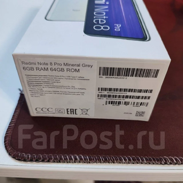 Xiaomi Redmi Note 8 Pro. �/�, 64 ��, �����, 3G, 4G LTE, Dual-SIM, NFC ����