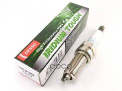  Denso 5656 Vxuh22i Denso . VXUH22I VXUH22I 
