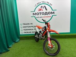 Kews k23, 2025. 250����. ��., ��������, ���������, ��� ������� ����