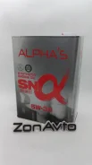Alpha's