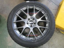 BBS CH